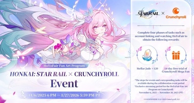 跨界联手!《崩坏:星穹铁道》x Crunchyroll 宣布全球联动活动