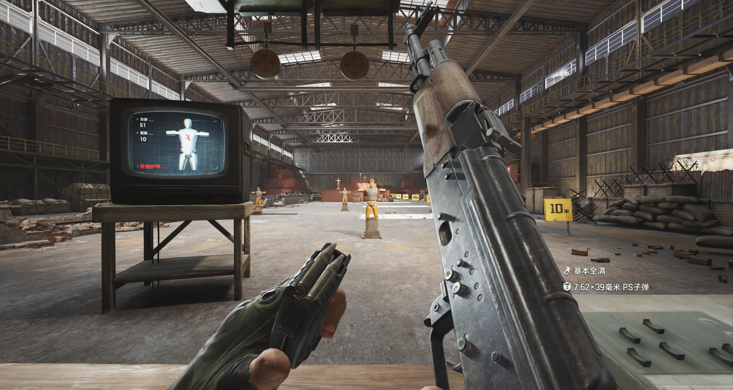 [繁星攻略組]《暗區突圍:無限》護甲減傷機制測試報告