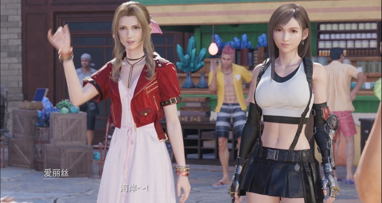 蒂法和愛麗絲誰是官配？總監回應不敢回答只關心克勞德！