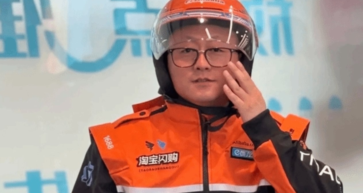 餓了麼騎手正式換裝橙黑工服，手機App也更名“淘寶閃購”