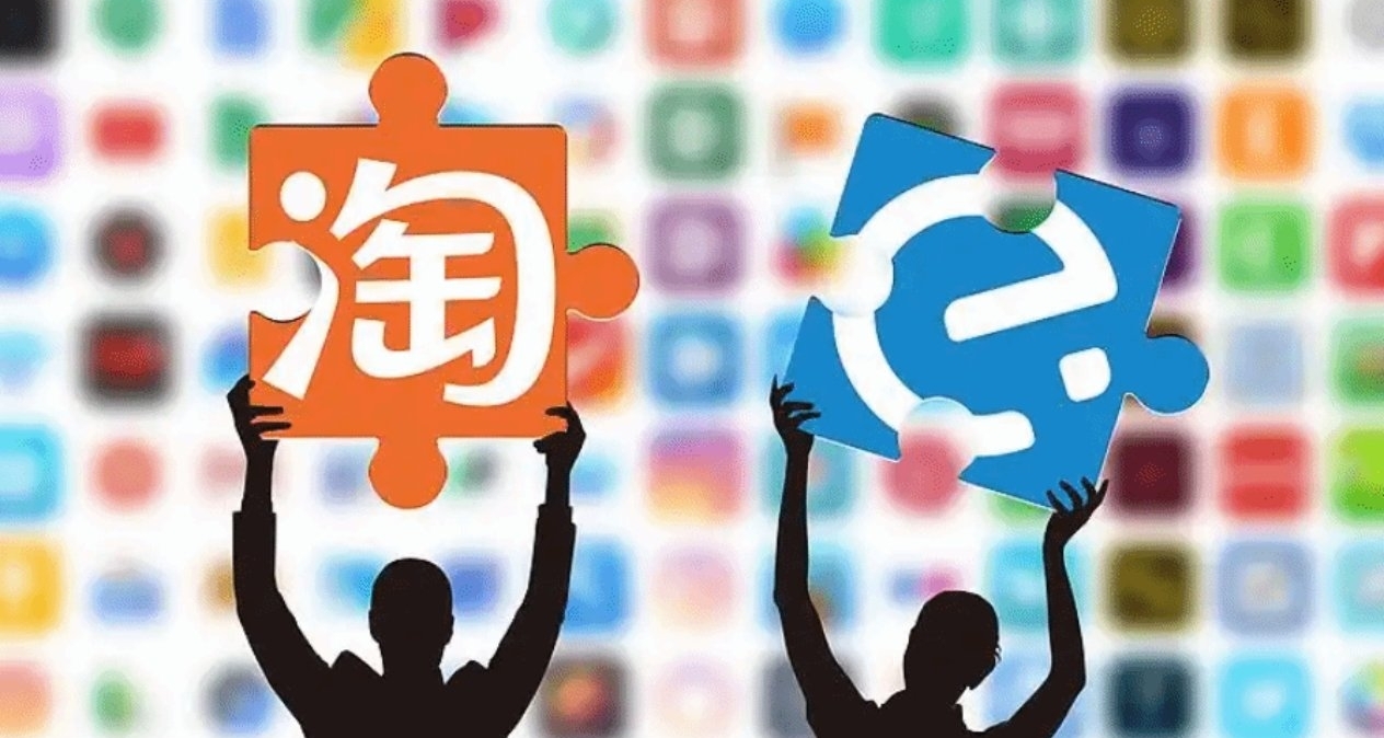 餓了麼APP更名“淘寶閃購”，藍色標識被橙色取代！