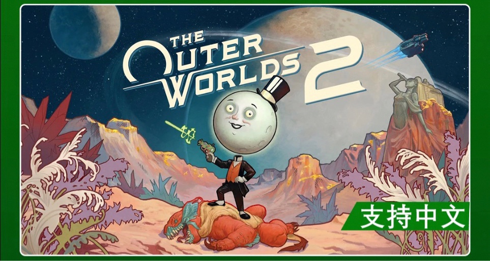 縮小槍 動力裝甲 節奏光劍 全成就相關科學武器收集攻略