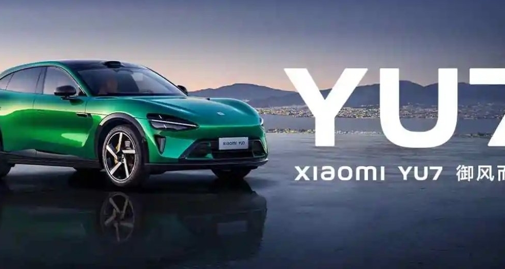 雷軍推薦車主觀看小米YU7拆解視頻，歡迎同行專家指點