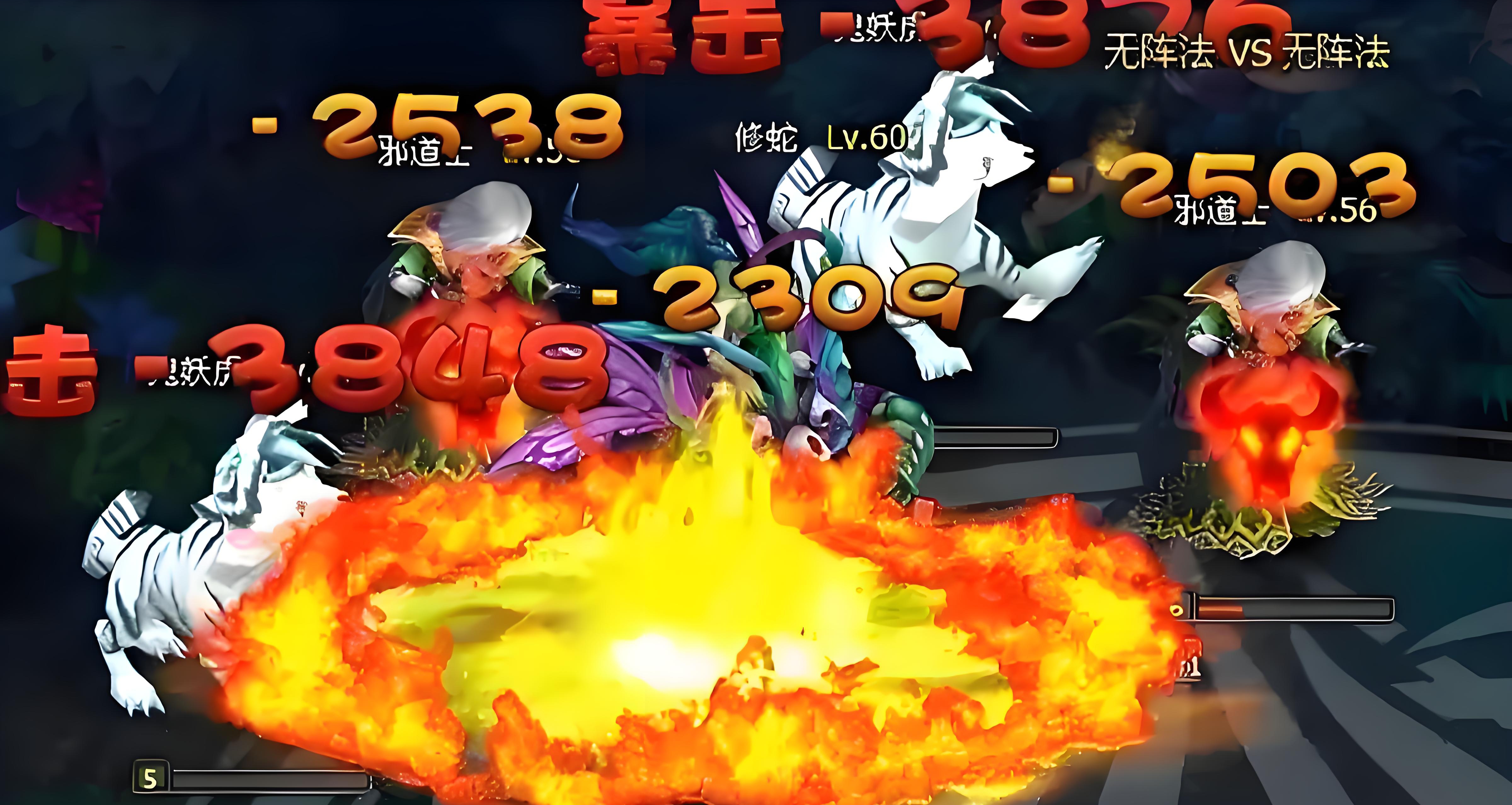 在游戏里，“暴击”从来不是纯粹的玄学。