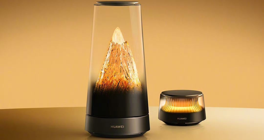 华为路由 X3 Pro 日照金山正式发布：售价1999元