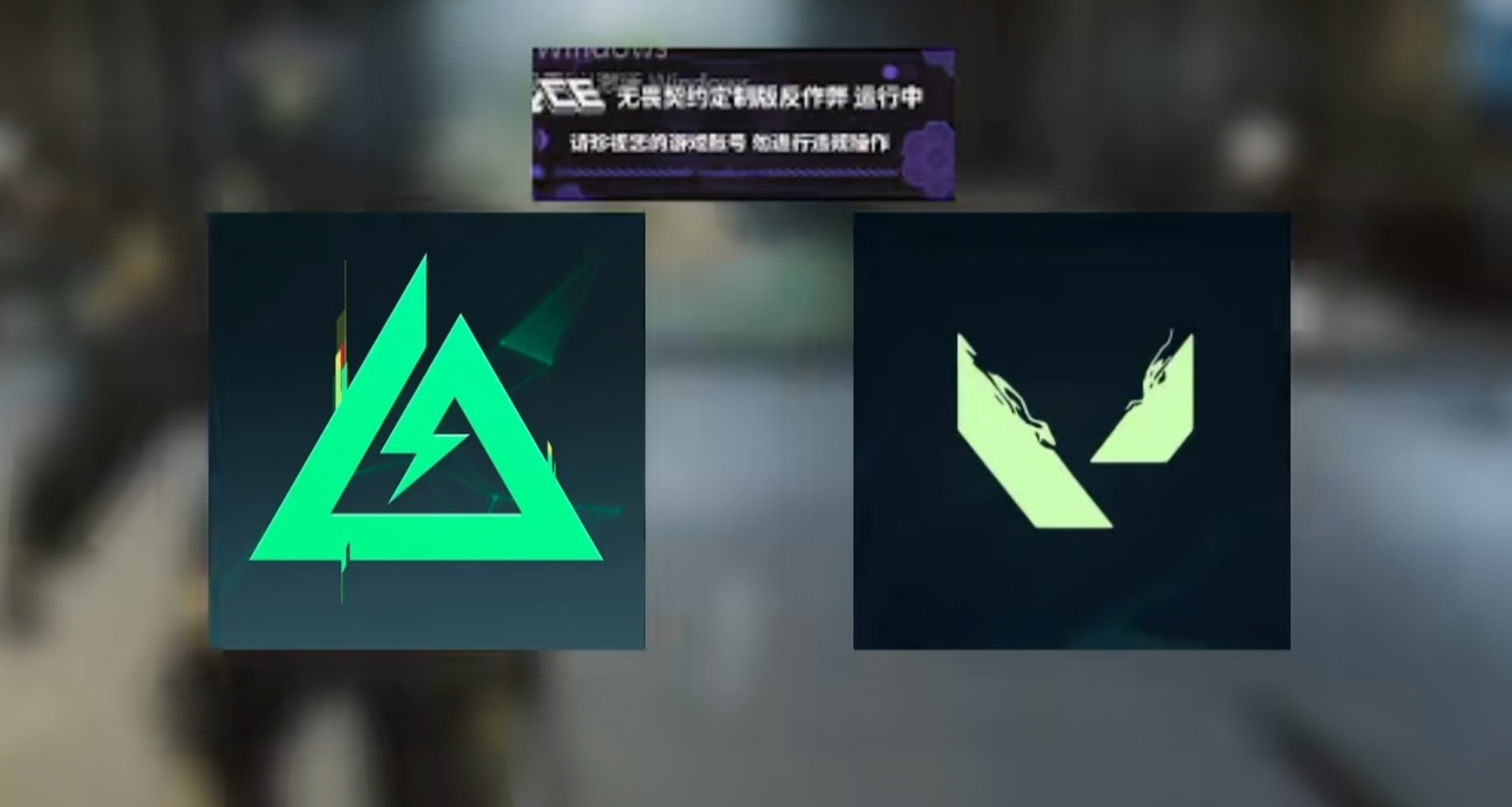 ace暴力掃盤致出錯頻發？卸載無用？補華碩優化方案，減少硬盤風險