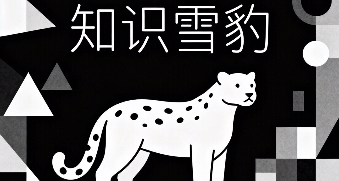 這是一個看了26280h的人的書單推薦