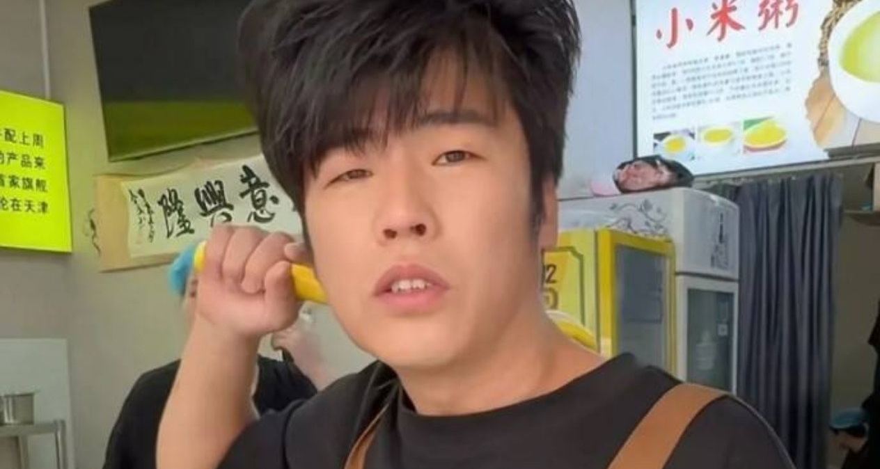 太伤心！网红“粥饼伦”买周杰伦门票被骗4000元！