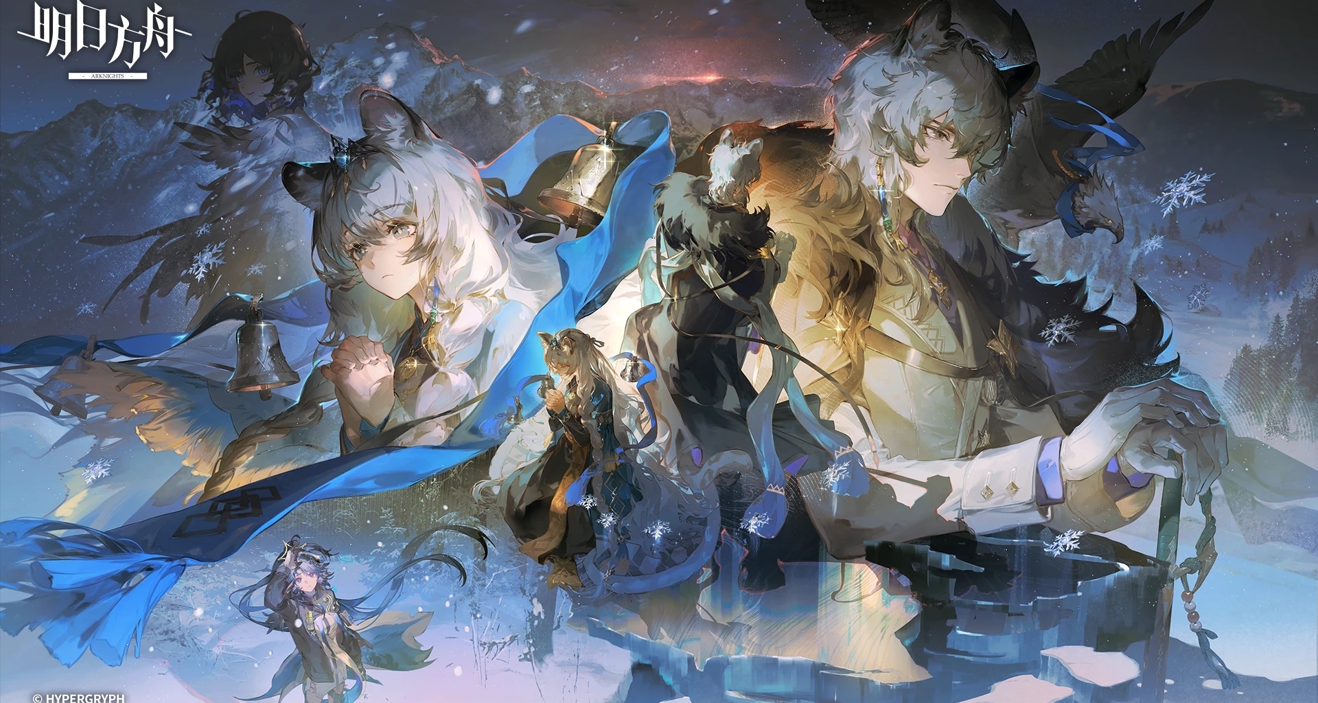 鷹角網絡針對旗下游戲《明日方舟》的侵權問題發文致歉