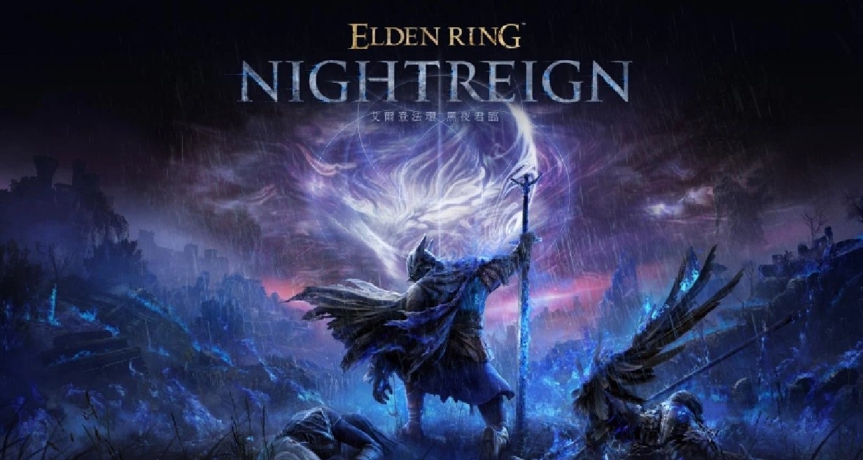 《黑夜君臨》DLC時間公佈！初期500萬銷量超公司預期！