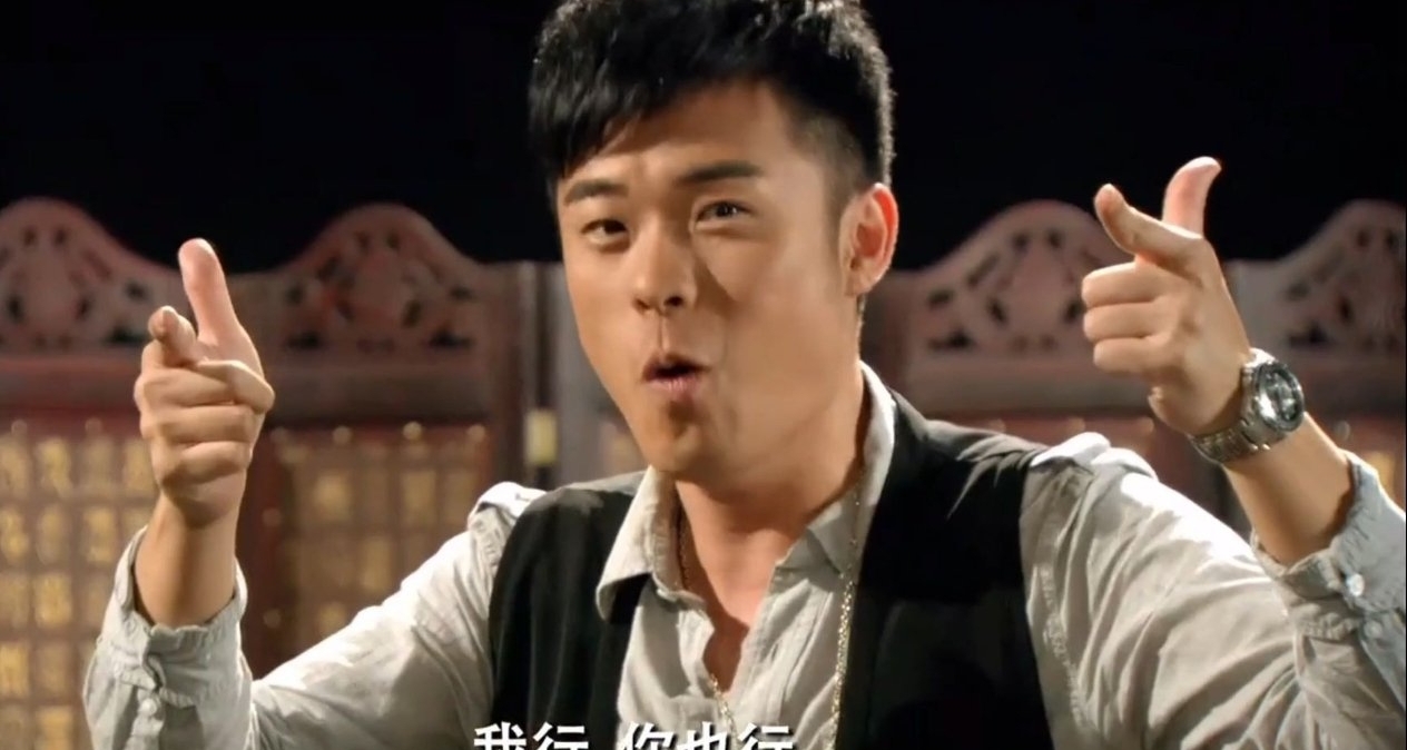 “曾小贤”陈赫40岁生日庆生！邓超鹿晗幽默祝福引爆评论区