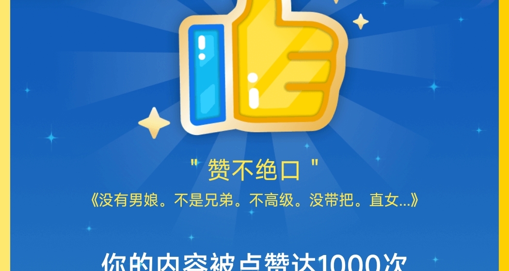 潛行！暗殺！像素！類銀！一天一千點贊，這款遊戲憑什麼？