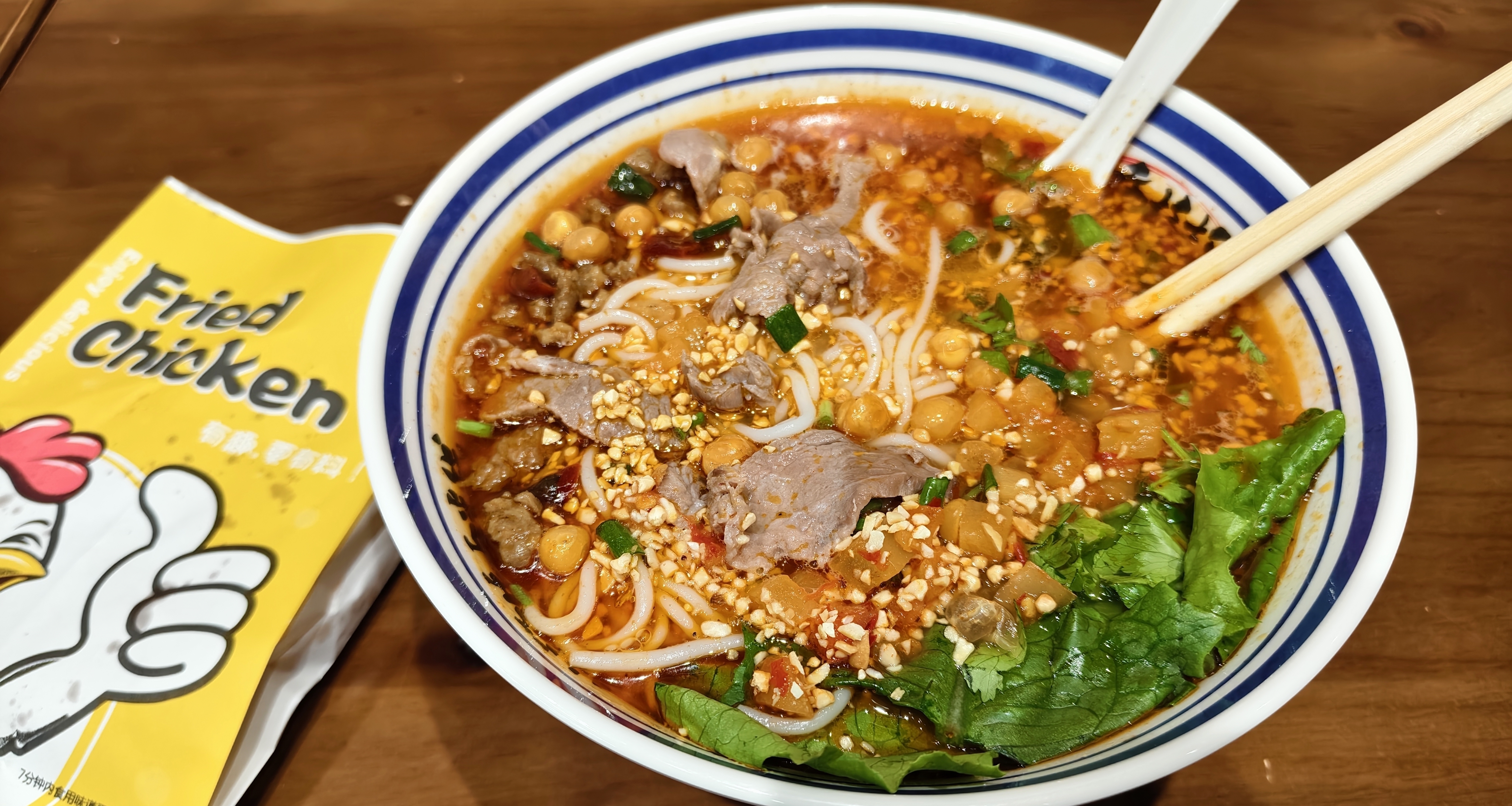 我去這發喫的還真比畫畫流量多