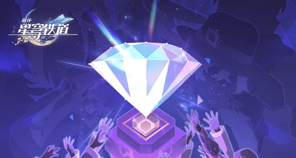 《崩壞：星穹鐵道》貨幣戰爭中的實用小技巧｜乾貨滿滿