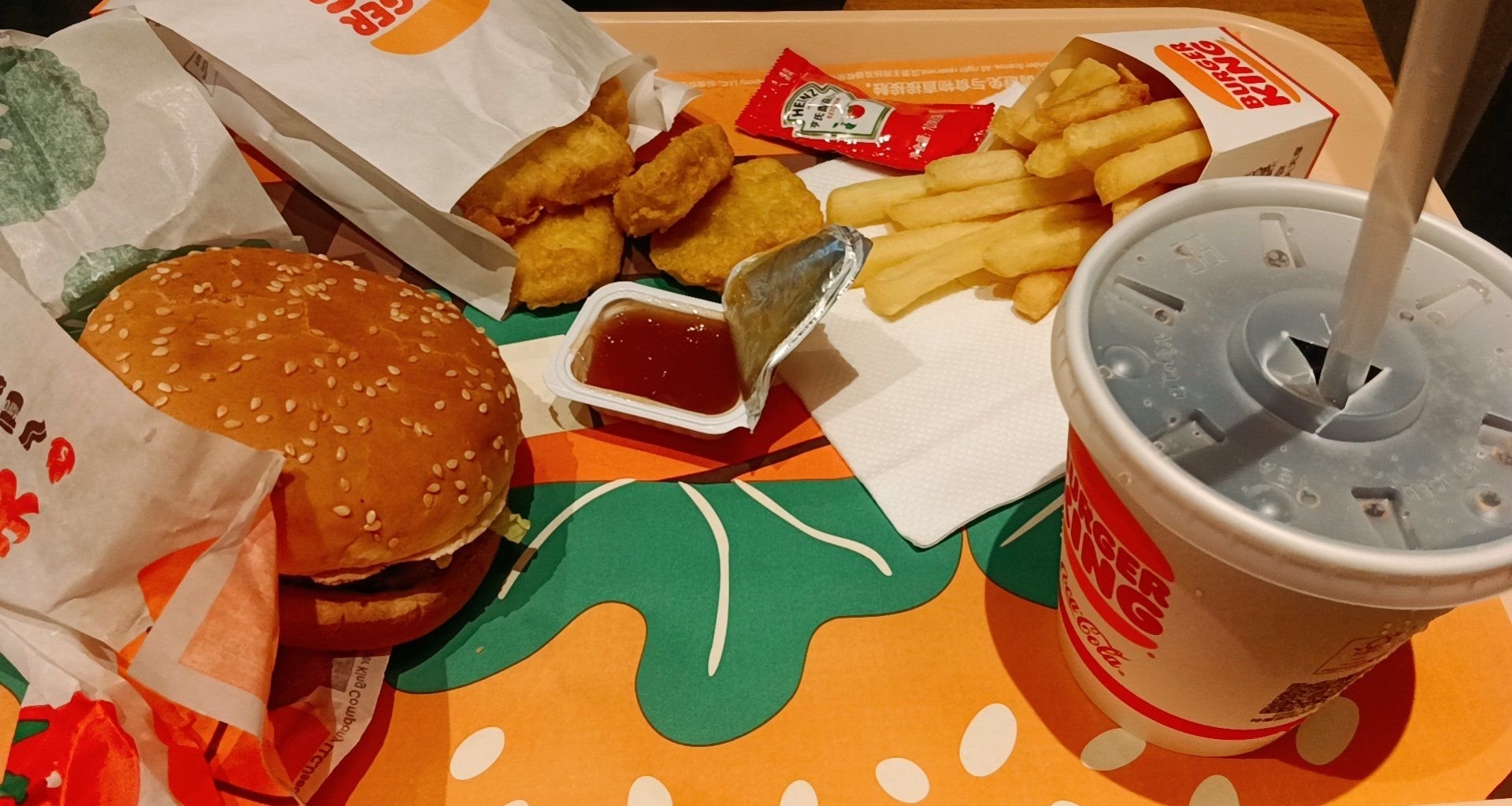 跟随星巴克中国的脚步，汉堡王中国也卖了！