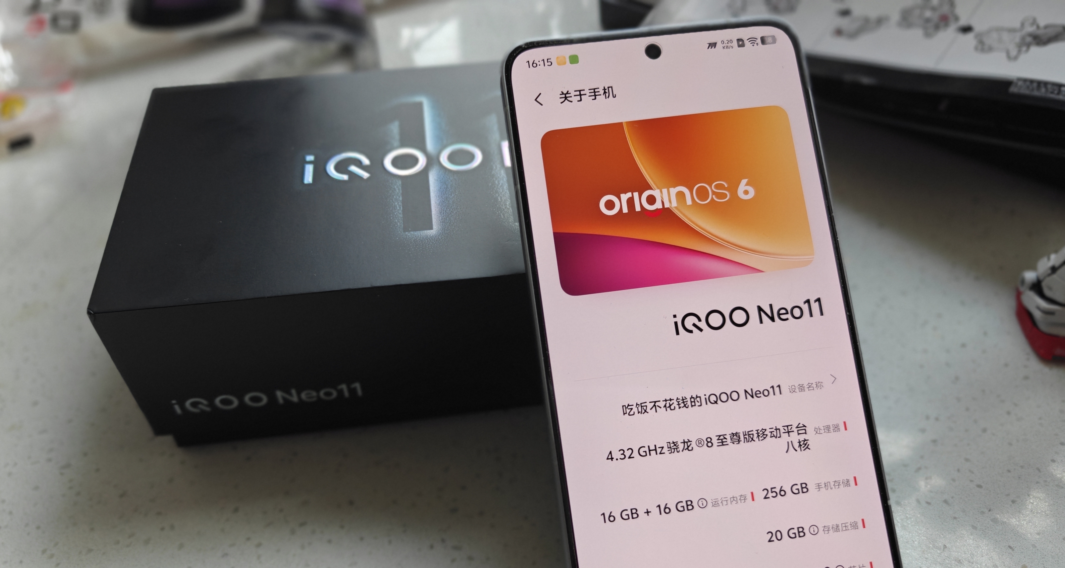 還有高手：2K分辨率+7500電池，我願稱iQOONeo11爲iQOO13增強版！