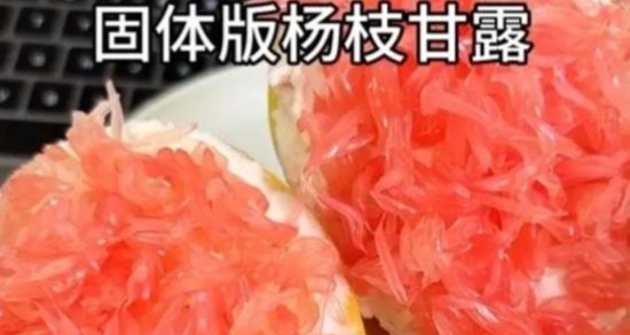 固體楊枝甘露火爆致店老闆“求放過”，一天削光18箱芒果