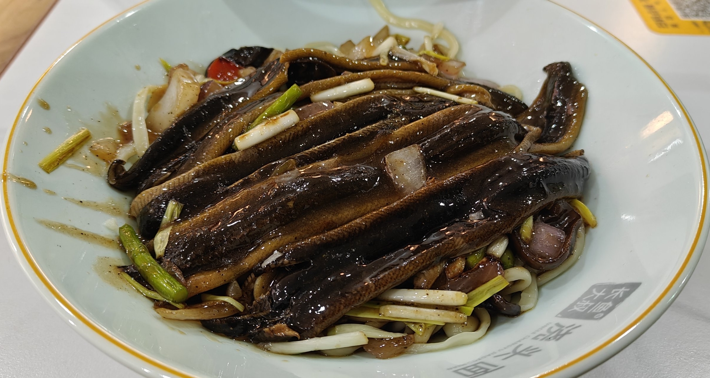 北京一人食推荐（13）