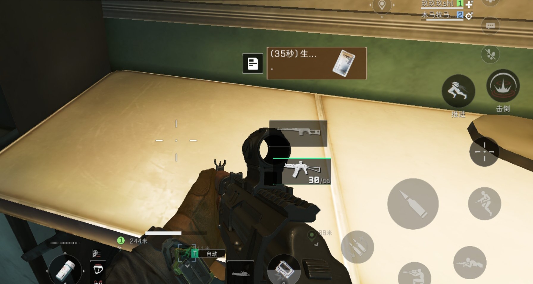 變電站技術室一定要帶各位屬鼠