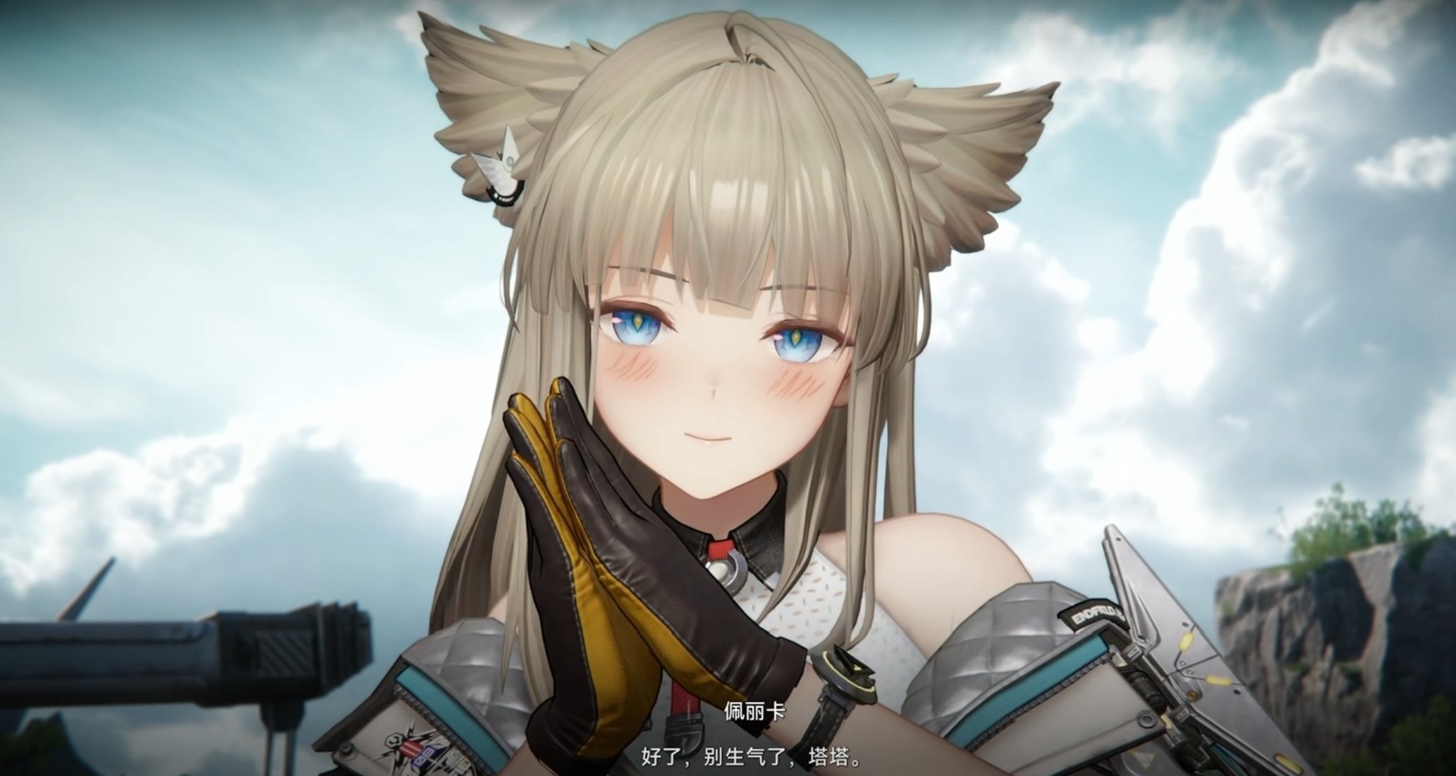 明日方舟終末地玩法前瞻，前進與開拓