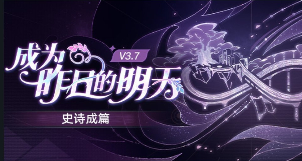 螺絲咕姆:金血已被螺絲星與仙舟聯盟收容，期待那必將到來的重逢