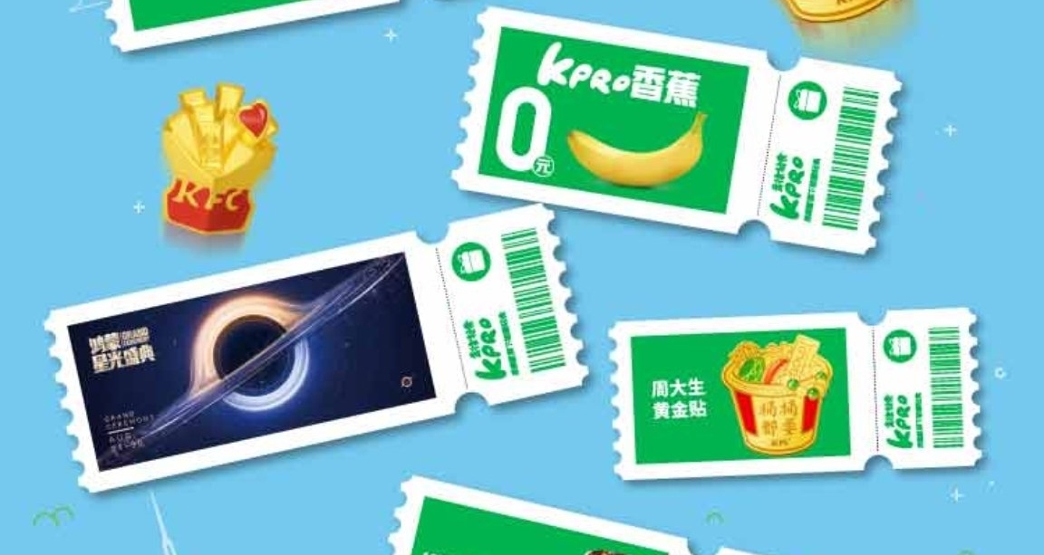 啊，一等獎？我嗎？