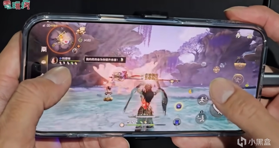 預下載開啓！《怪物獵人：旅人》國服第一太刀cpdd~