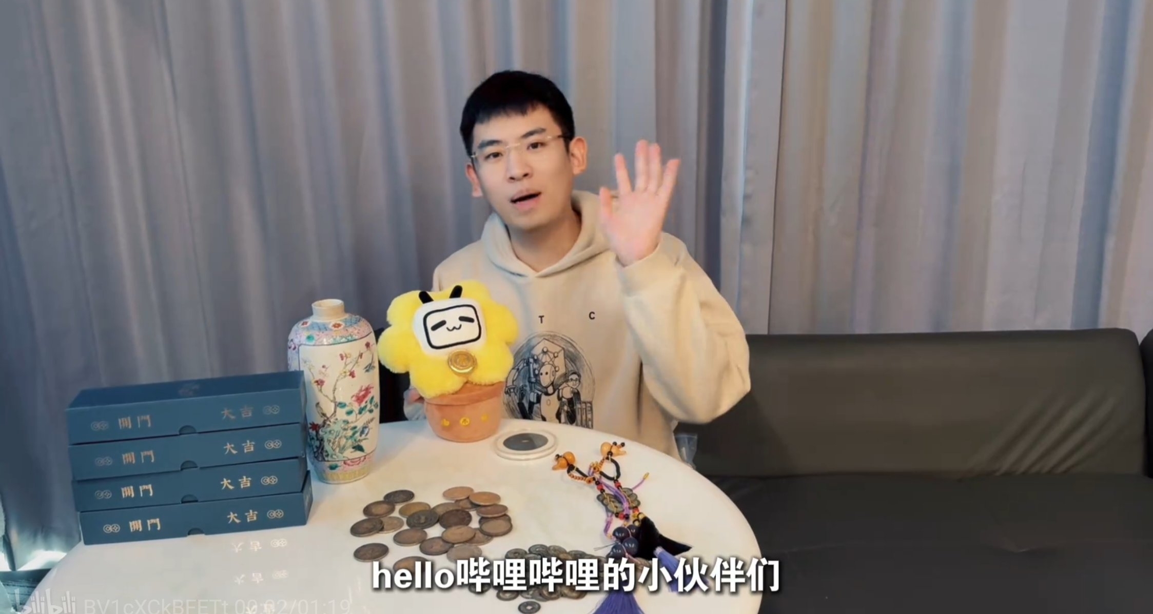 鉴宝顶流“听泉赏宝”入驻B站，一个视频粉丝即将破百万！