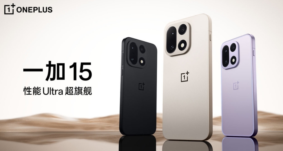 一加15获IGN 9分好评：几乎完美满足对手机的所有期待