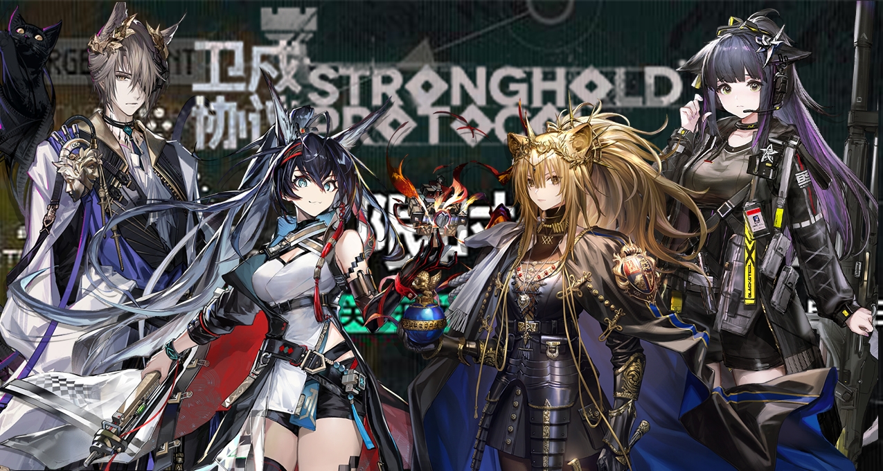 【卫戍协议】维多利亚爽玩攻略