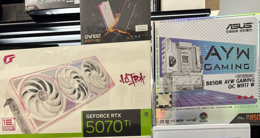 【记录】盒友 9800X3D 5070Ti 星璨岚主机