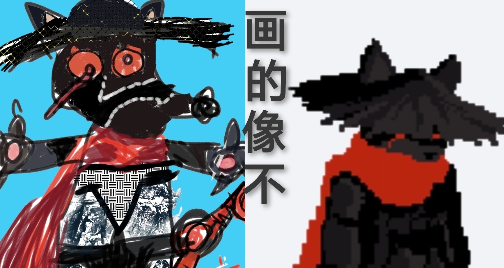 沒想到這件事之後，美術要辭職了，衆籌獎勵也有了