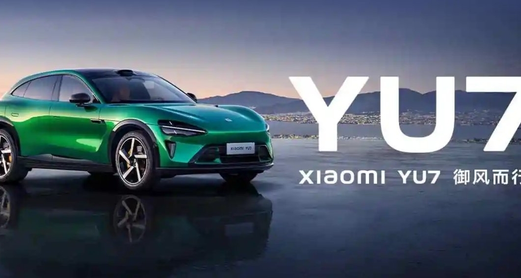 小米汽車表示不關注利潤！更關注走量擴大市場份額