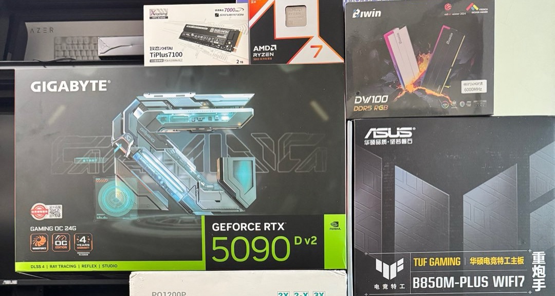 【記錄】盒友 9800X3D 5090D O11D MiNi V2主機