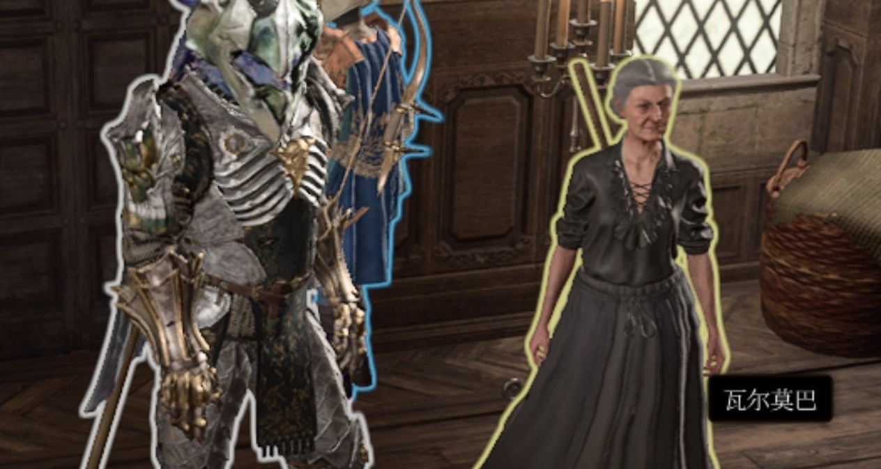 賽博生物志，博得3巨大爛尾內容，鬼婆概述（下）。