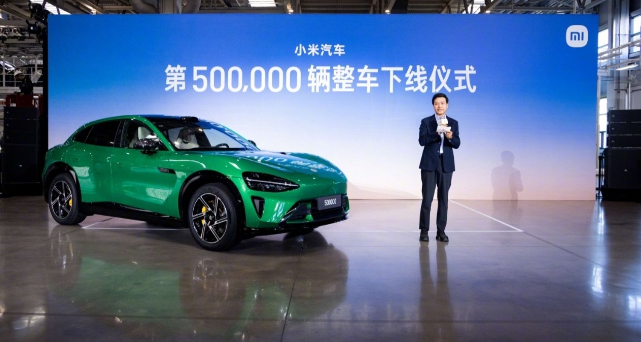 雷軍承諾將做好三件事！並宣佈小米汽車達成50萬輛里程碑！