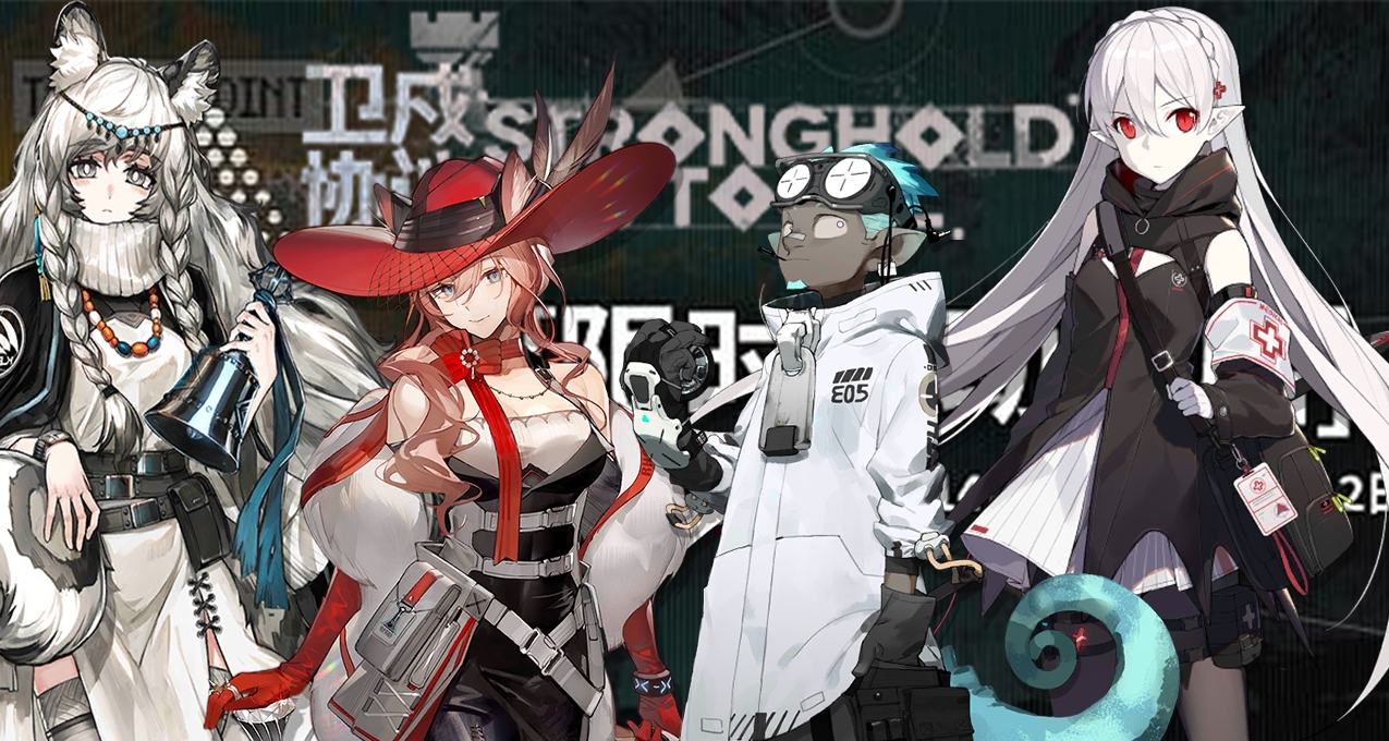 【卫戍协议】实用低费干员推荐