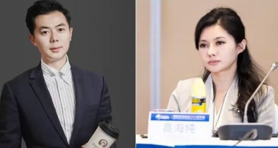 霸王茶姬創始人與“光伏女神”結婚！兩家公司市值超600億