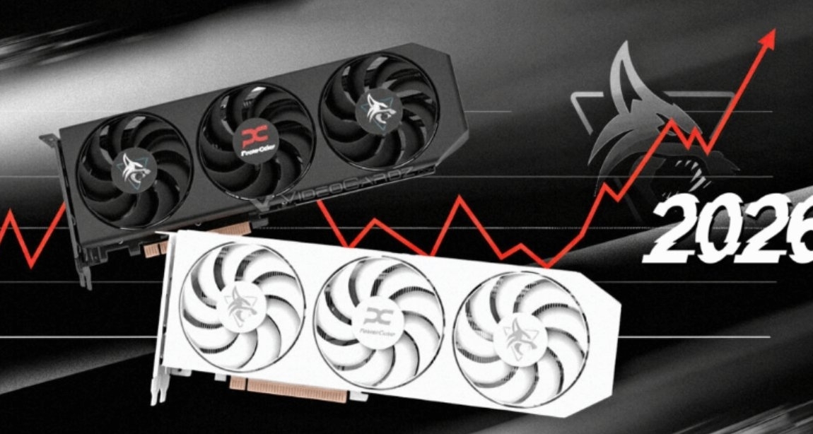 顯卡廠商預警：2026年價格將大漲，現在入手是最佳時機