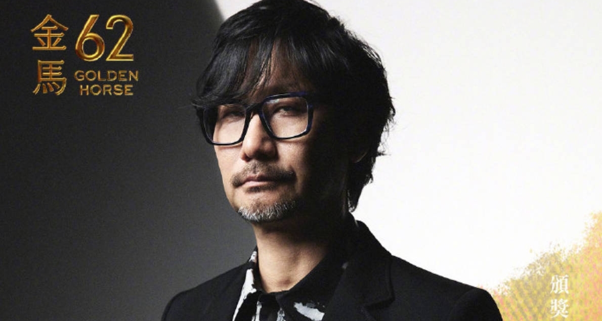 因確診甲型流感，小島秀夫宣佈取消出席金馬影展的相關活動