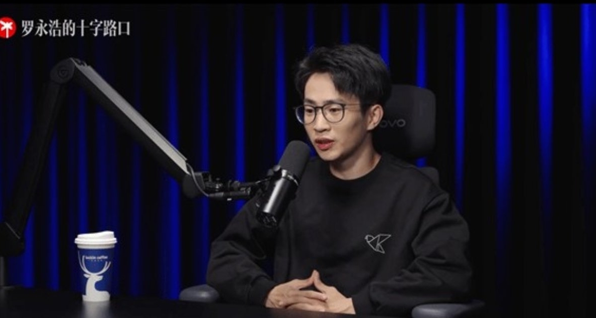 何同學直言被網約車事件嚇到了！羅永浩建議儘快招個公關！