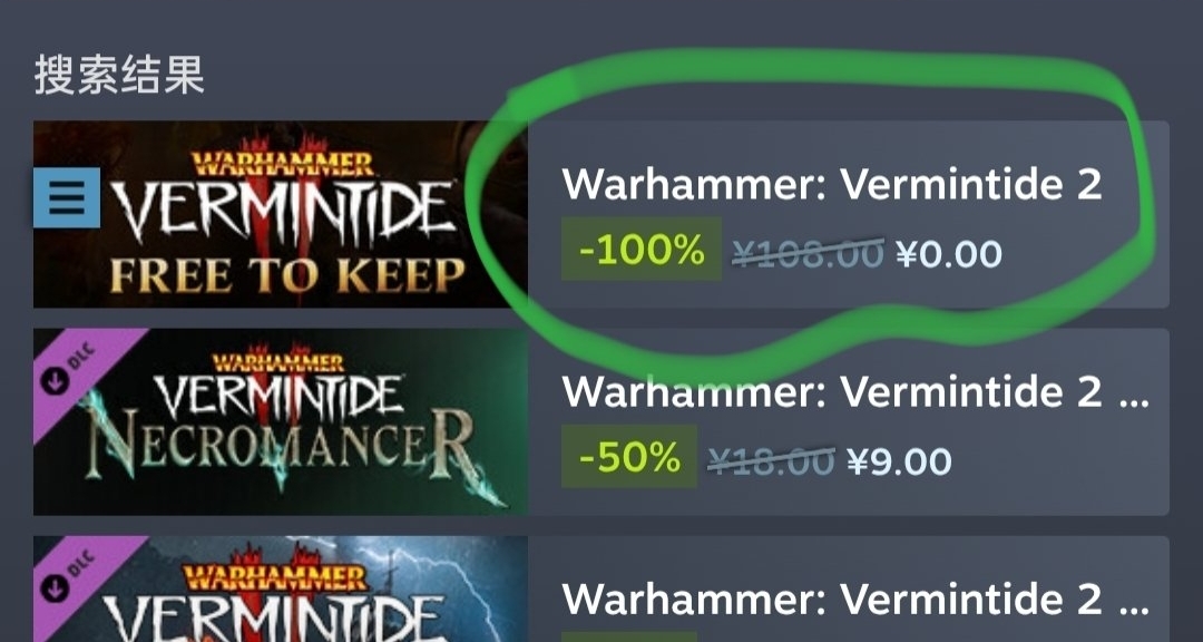 Steam喜加一，限時三天免費領取原價108的遊戲，還有6個免費dlc哦