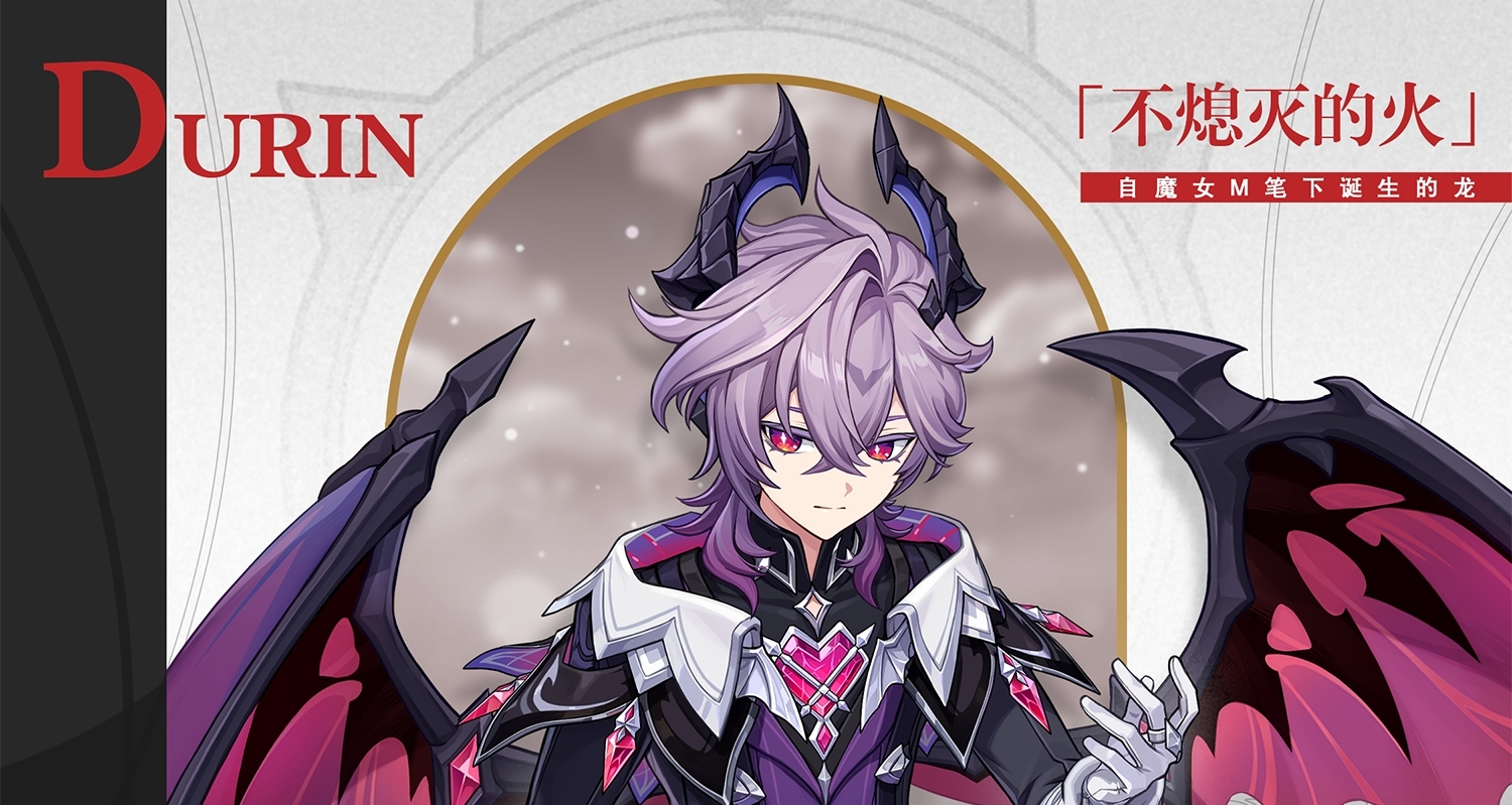 原神月之三版本卡池已經公佈，快來看看如何抽卡吧！