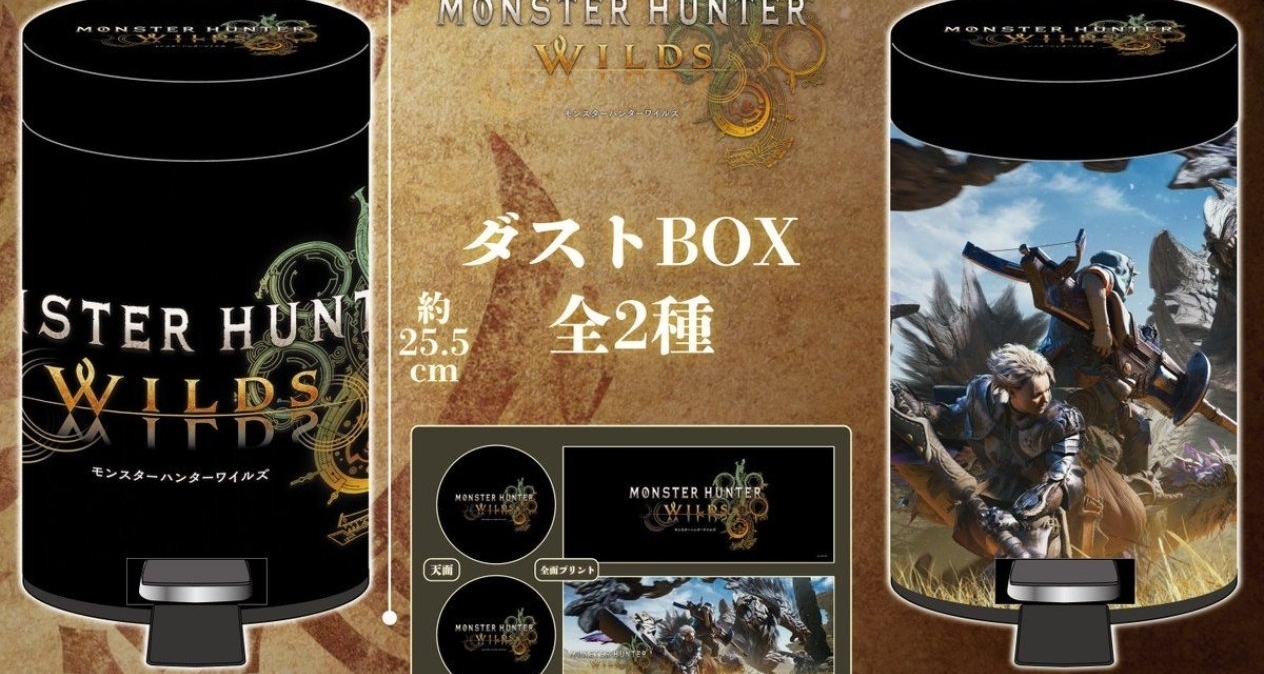 《怪獵荒野》聯名垃圾桶！網友直呼太合適啦！