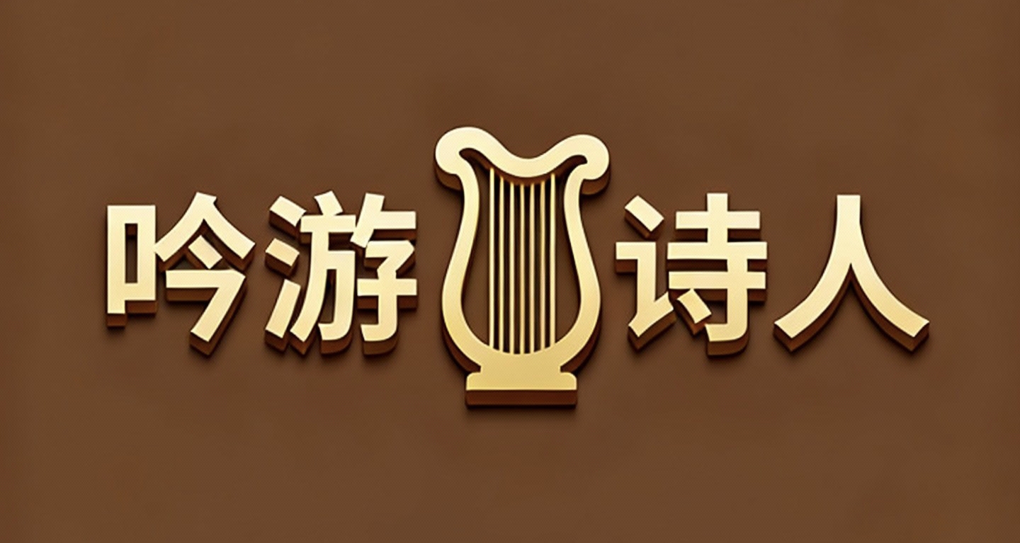 为什么受到赏识叫“青睐”？其实源于古人的一套“眼神杀”