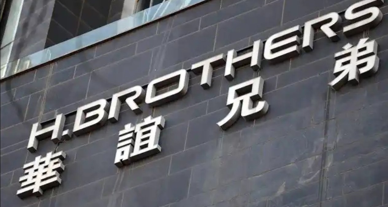 華誼兄弟7年累虧超83億，試水短視頻謀轉型