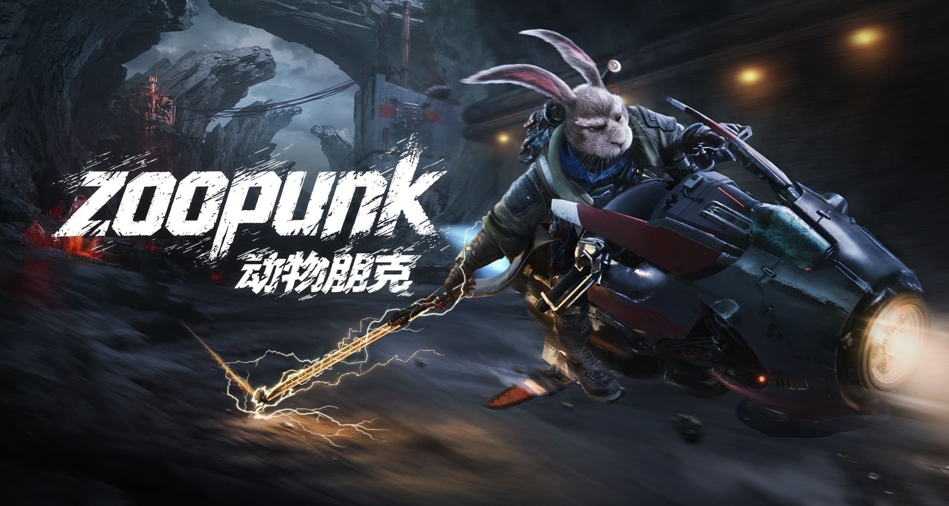 《黑神話》馮驥催促該遊戲趕緊開預購！郭帆也轉發力挺！