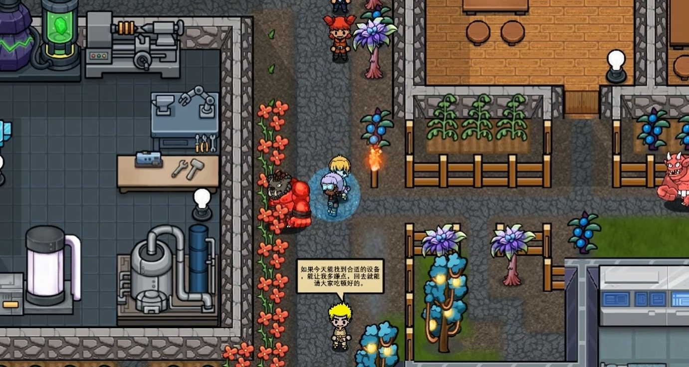 將地球優秀文化帶向外星，打造一支屬於自己的996軍團！