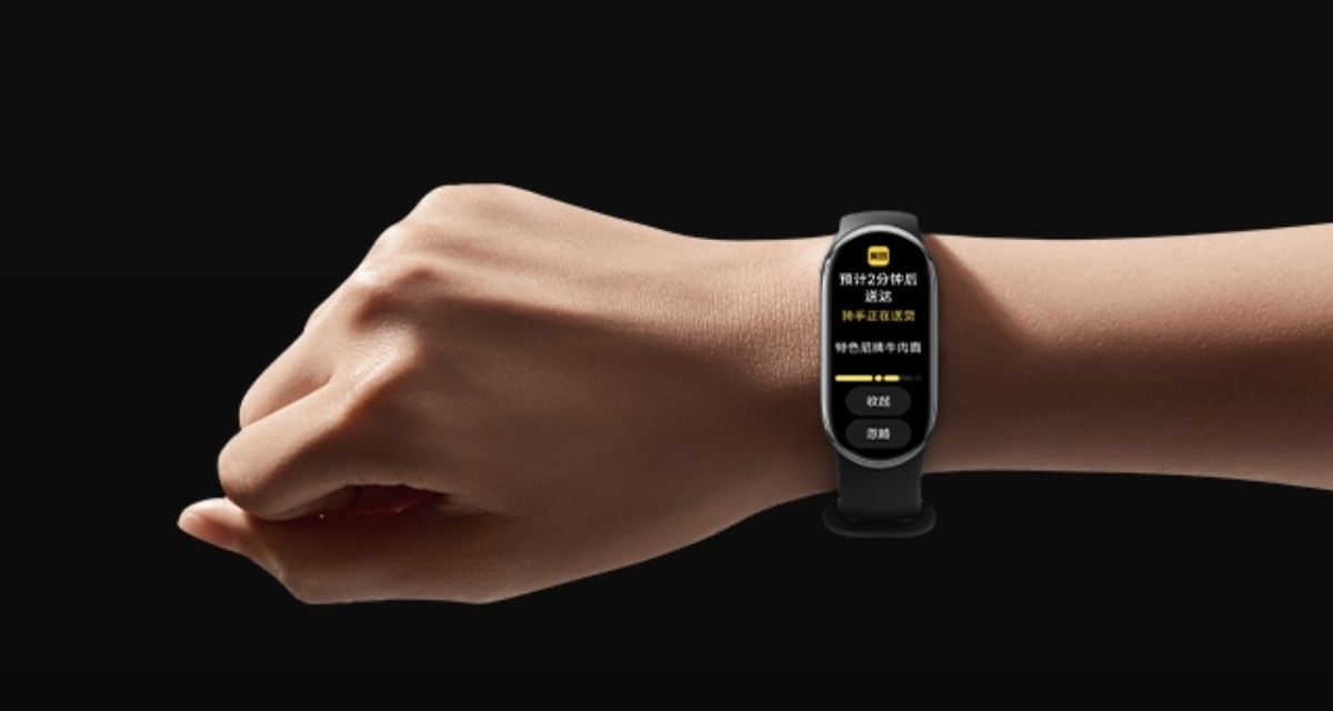 小米手環10新版本預計本週完成全量推送：更新澎湃OS3視覺風格