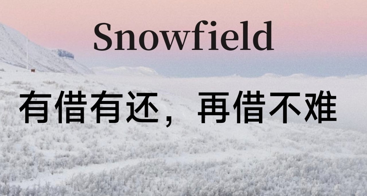 背不背單詞，享還債人生